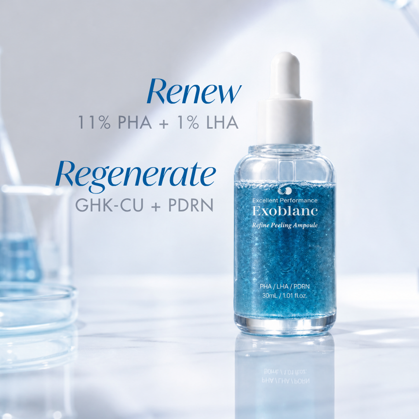 Refine Peeling Ampoule