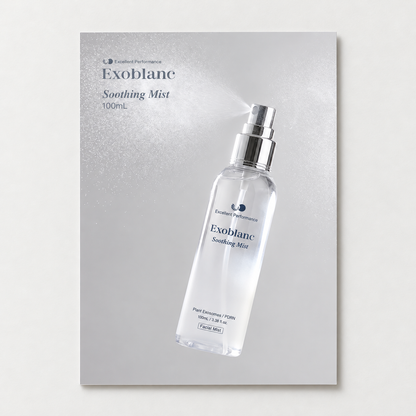 Exoblanc Product Flyers A5
